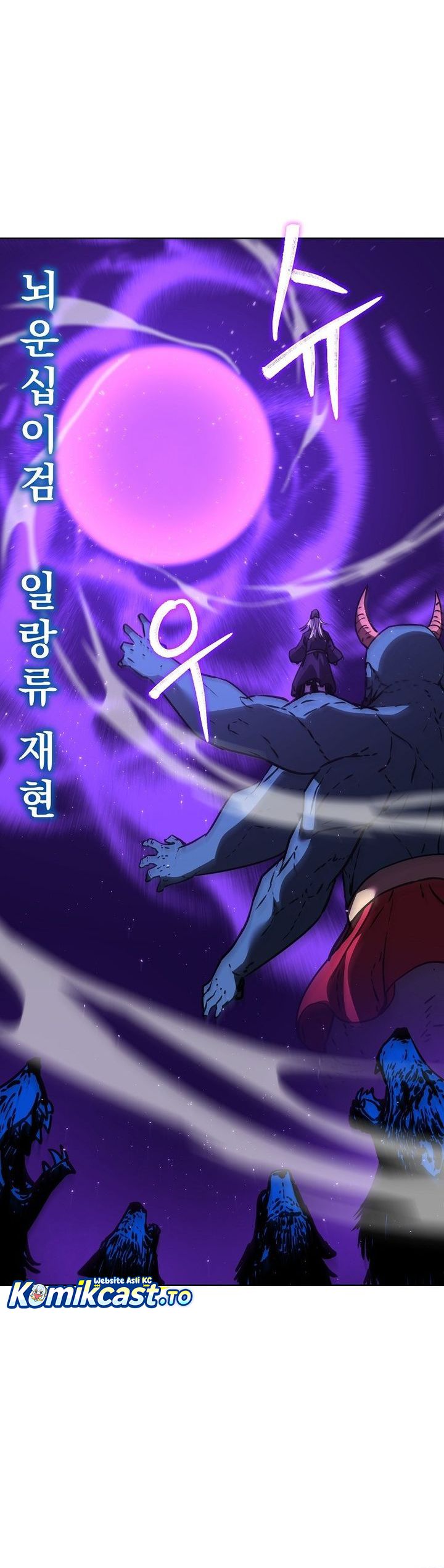 Reincarnation of the Murim Clan’s Former Ranker Chapter 185 Gambar 34