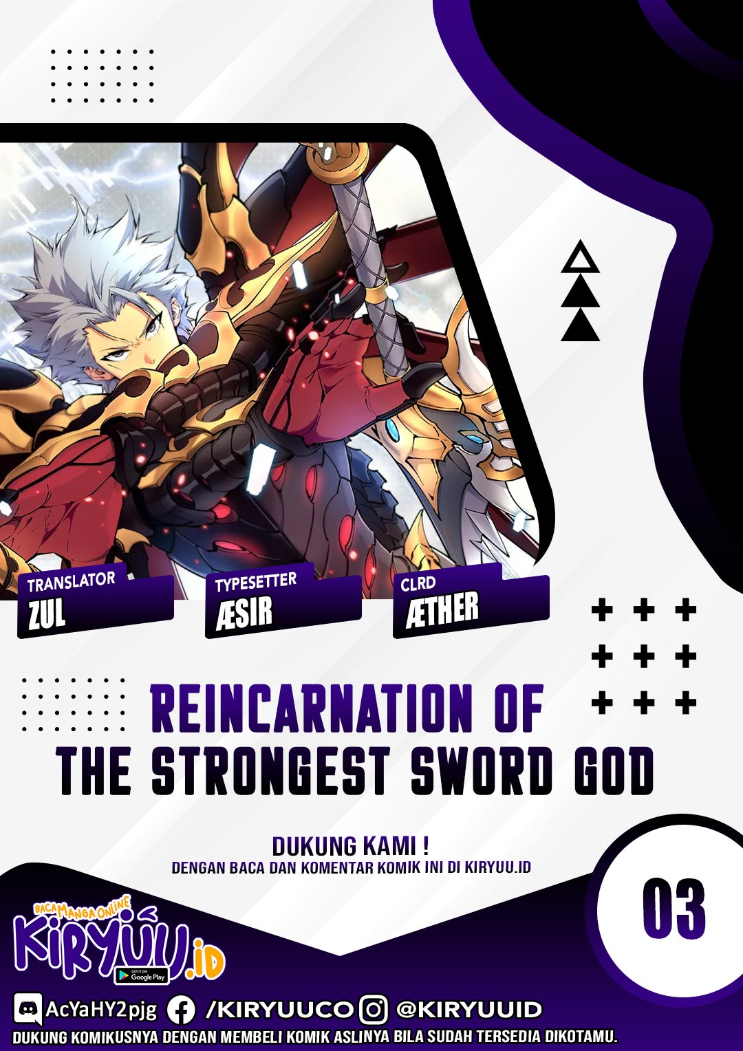 Reincarnation Of The Strongest Sword God Chapter 03 Gambar 1