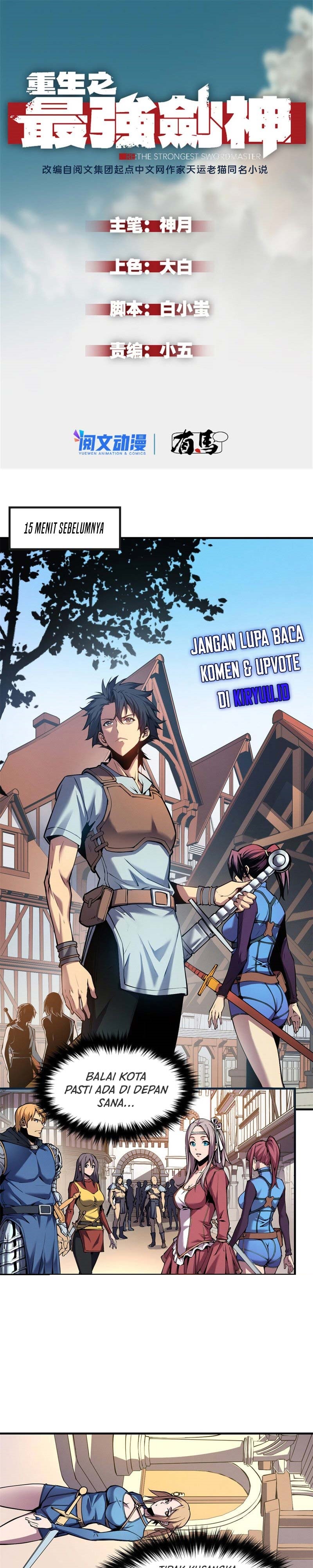 Reincarnation Of The Strongest Sword God Chapter 03 Gambar 2