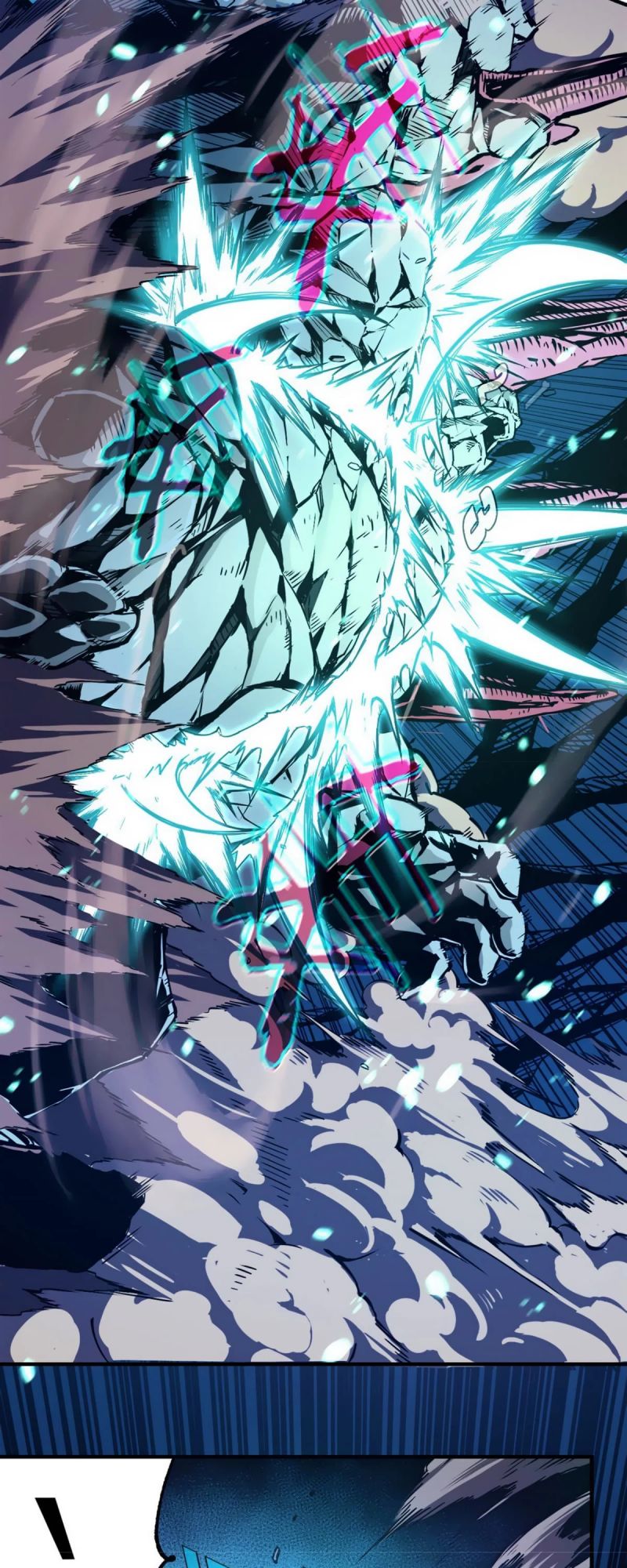 Reincarnation Of The Strongest Sword God Chapter 07 Gambar 10