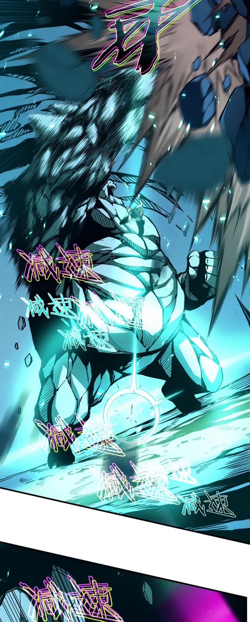 Reincarnation Of The Strongest Sword God Chapter 07 Gambar 15
