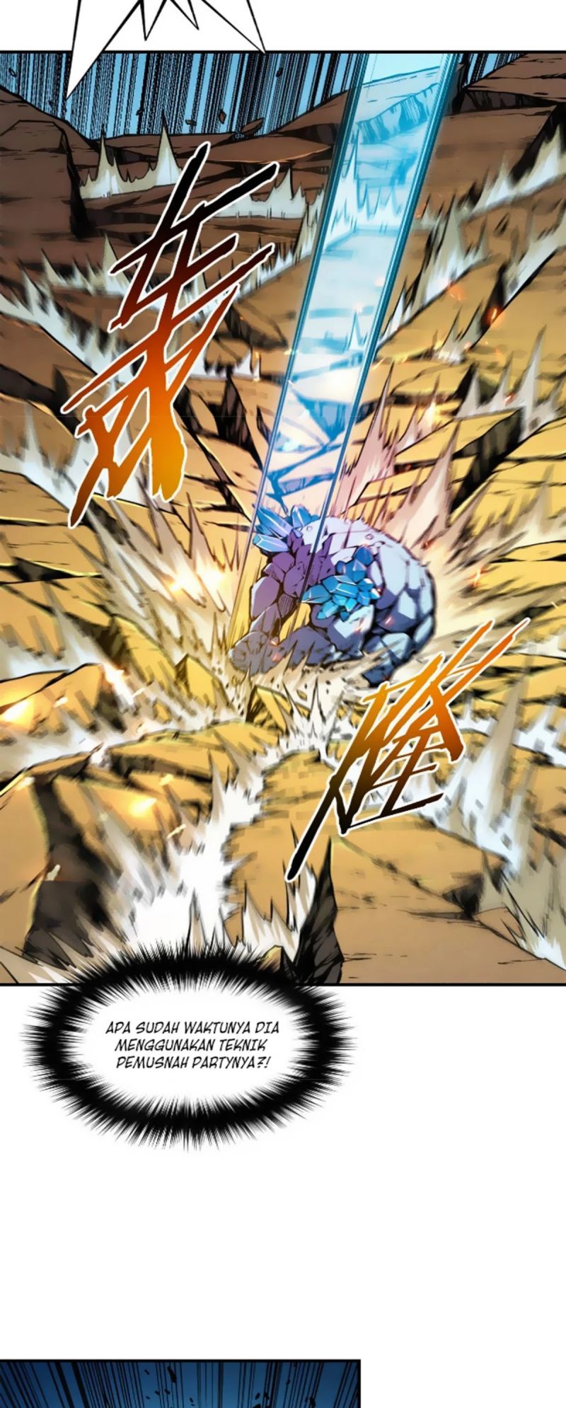 Reincarnation Of The Strongest Sword God Chapter 07 Gambar 25