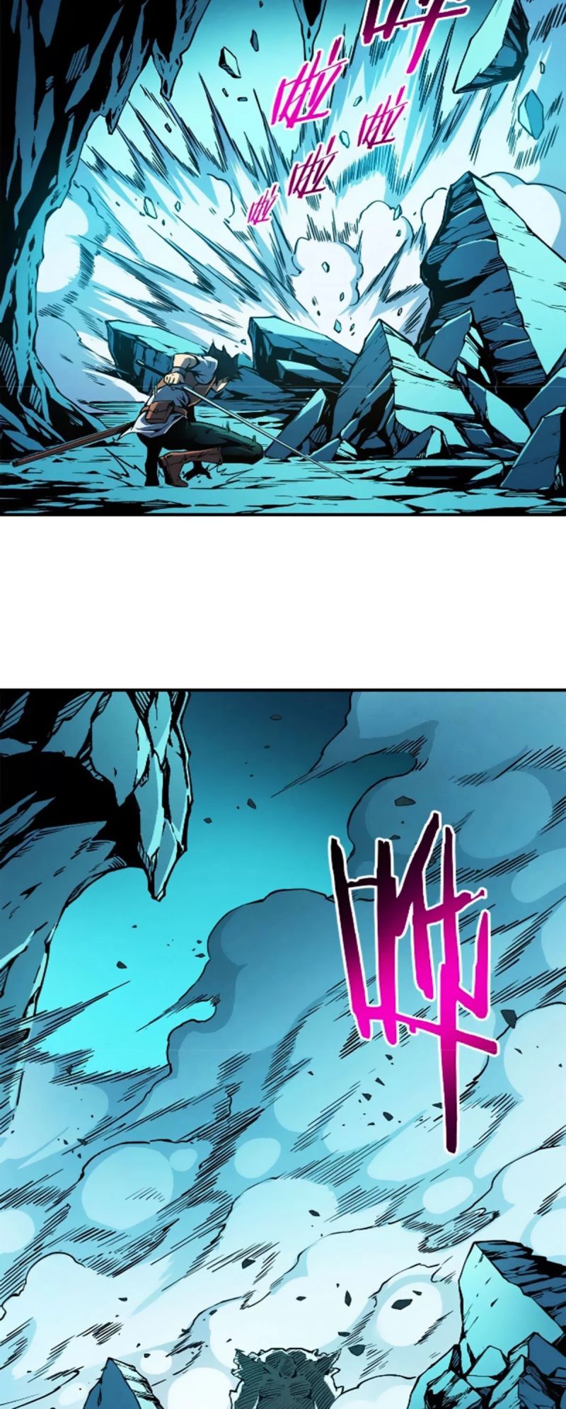 Reincarnation Of The Strongest Sword God Chapter 07 Gambar 27