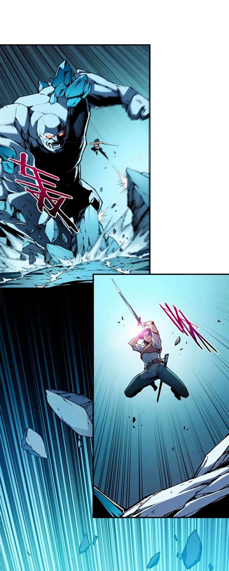 Reincarnation Of The Strongest Sword God Chapter 07 Gambar 30