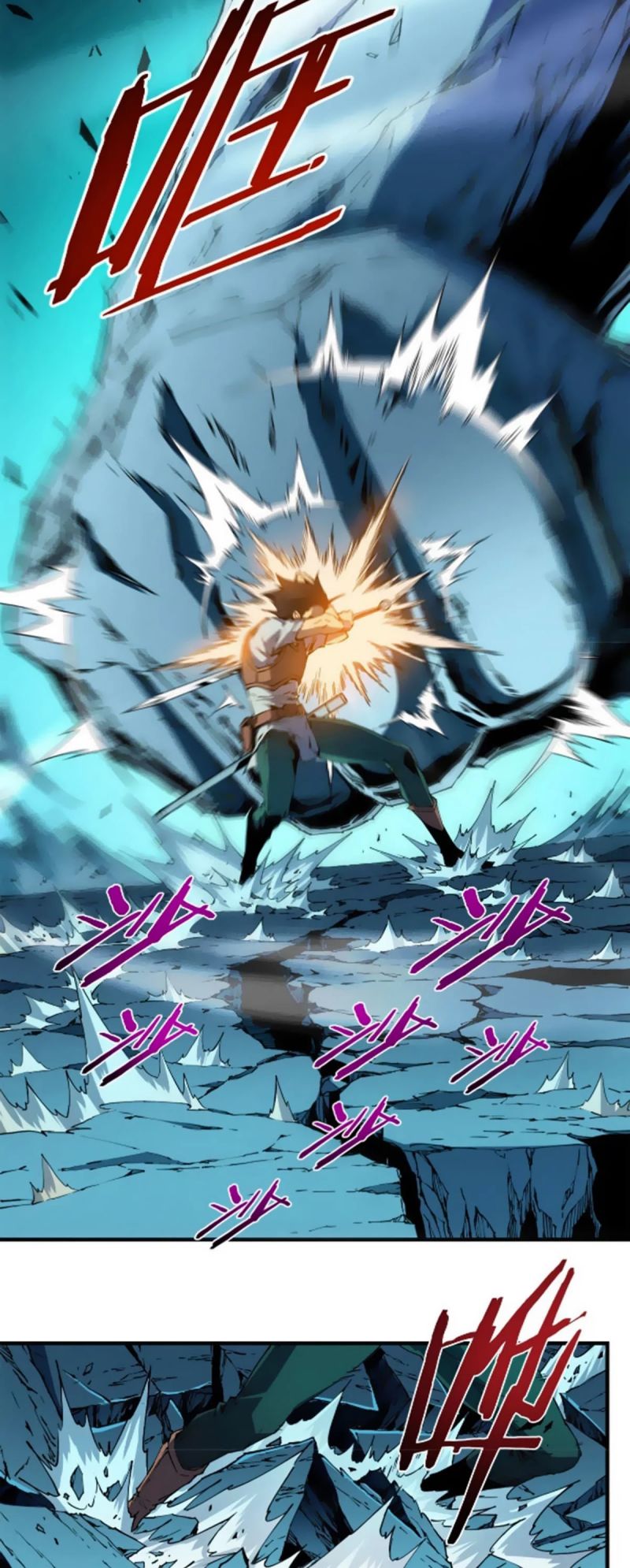 Reincarnation Of The Strongest Sword God Chapter 07 Gambar 37