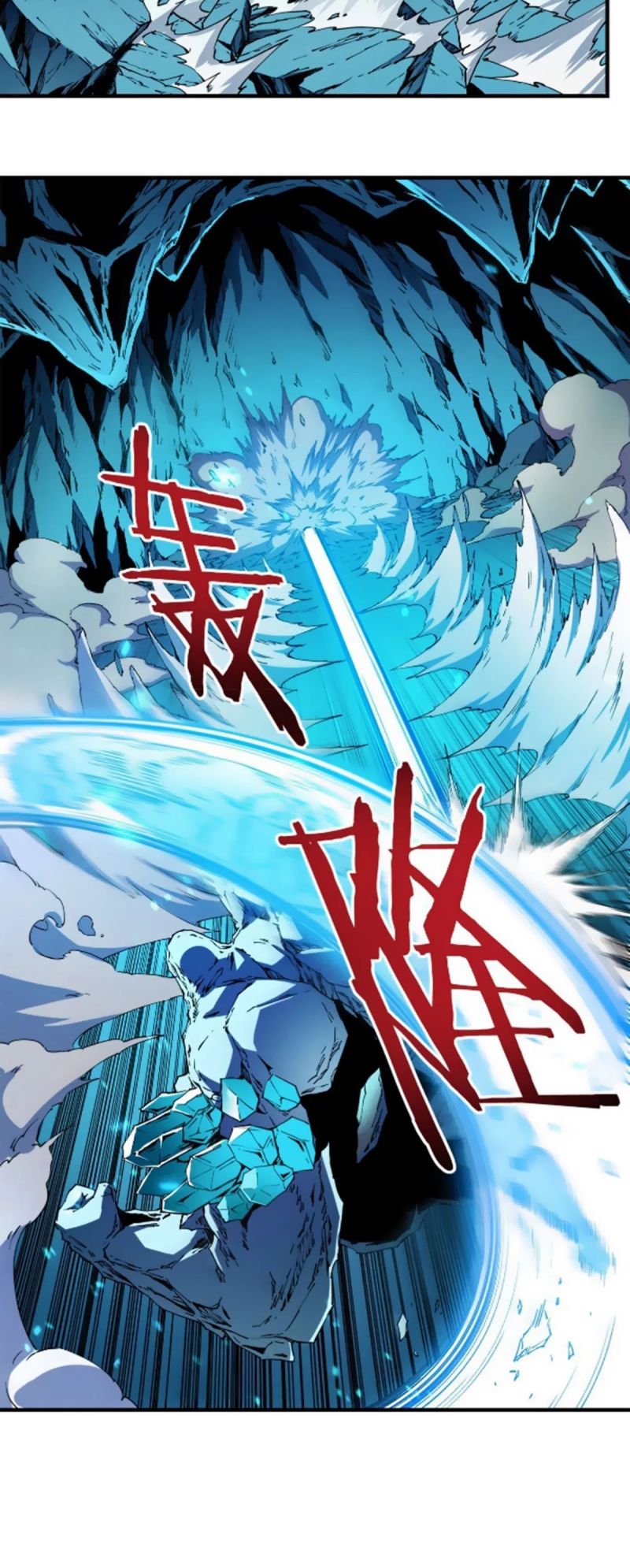 Reincarnation Of The Strongest Sword God Chapter 07 Gambar 38