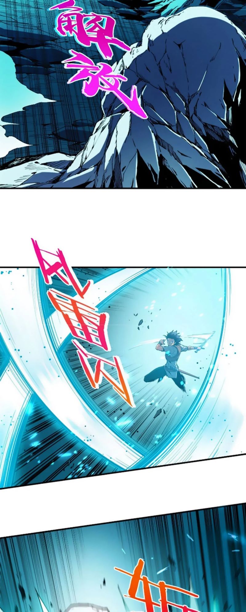 Reincarnation Of The Strongest Sword God Chapter 07 Gambar 41