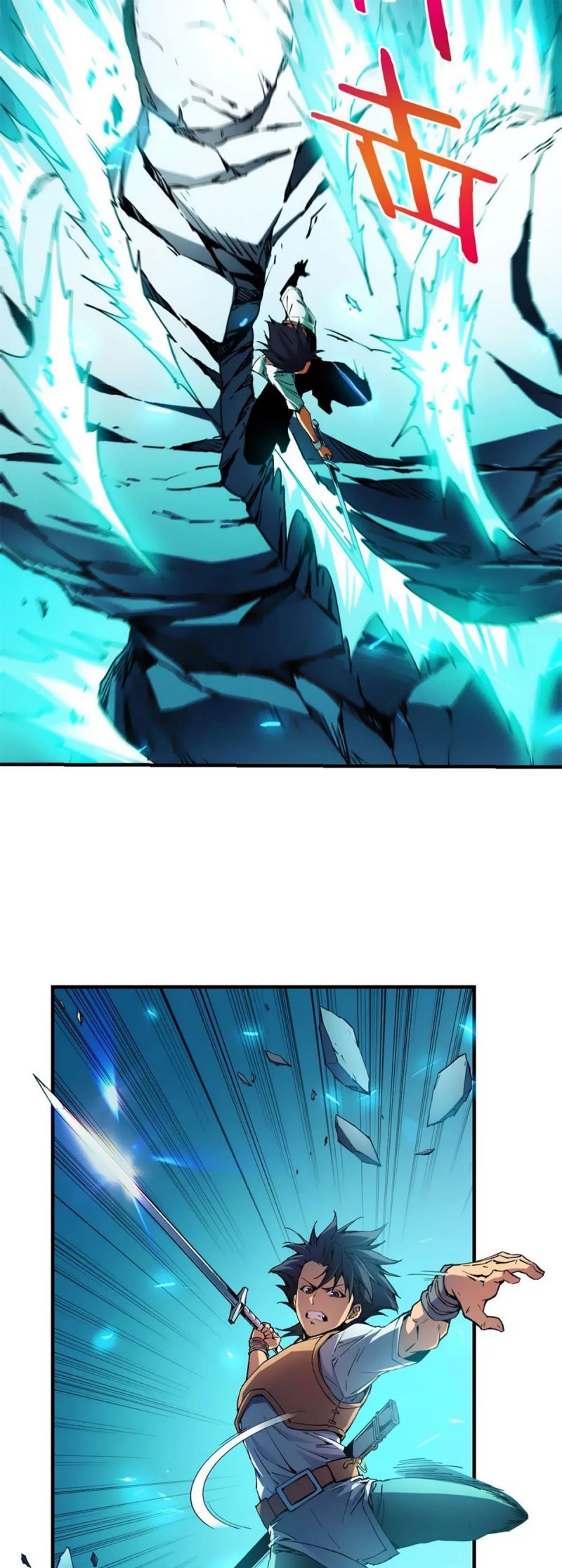 Reincarnation Of The Strongest Sword God Chapter 07 Gambar 42