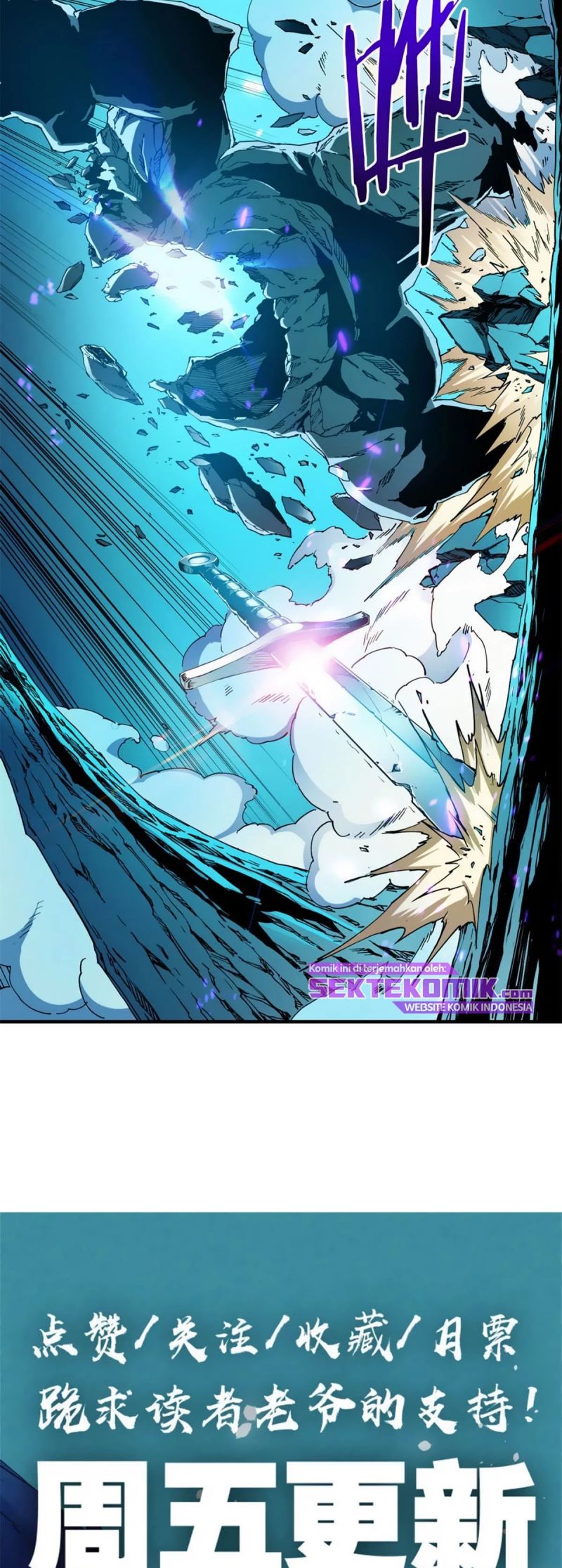 Reincarnation Of The Strongest Sword God Chapter 07 Gambar 44