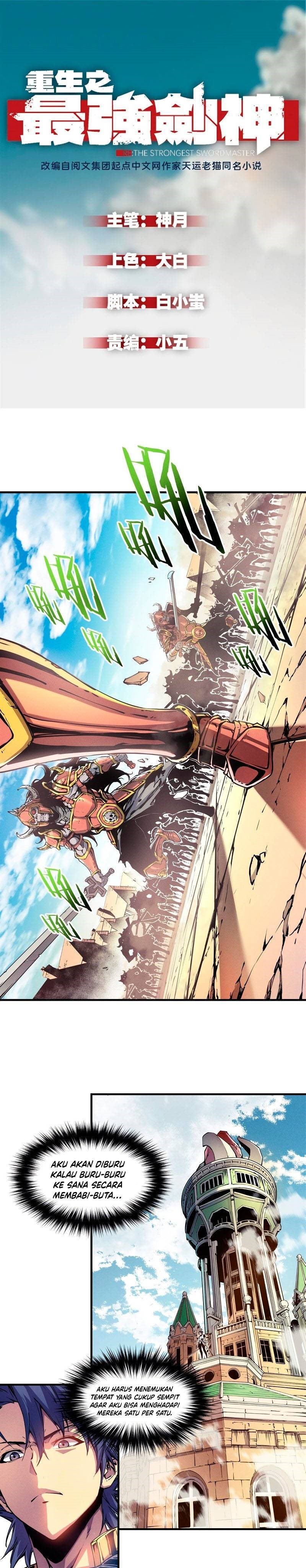 Reincarnation Of The Strongest Sword God Chapter 09 Gambar 2
