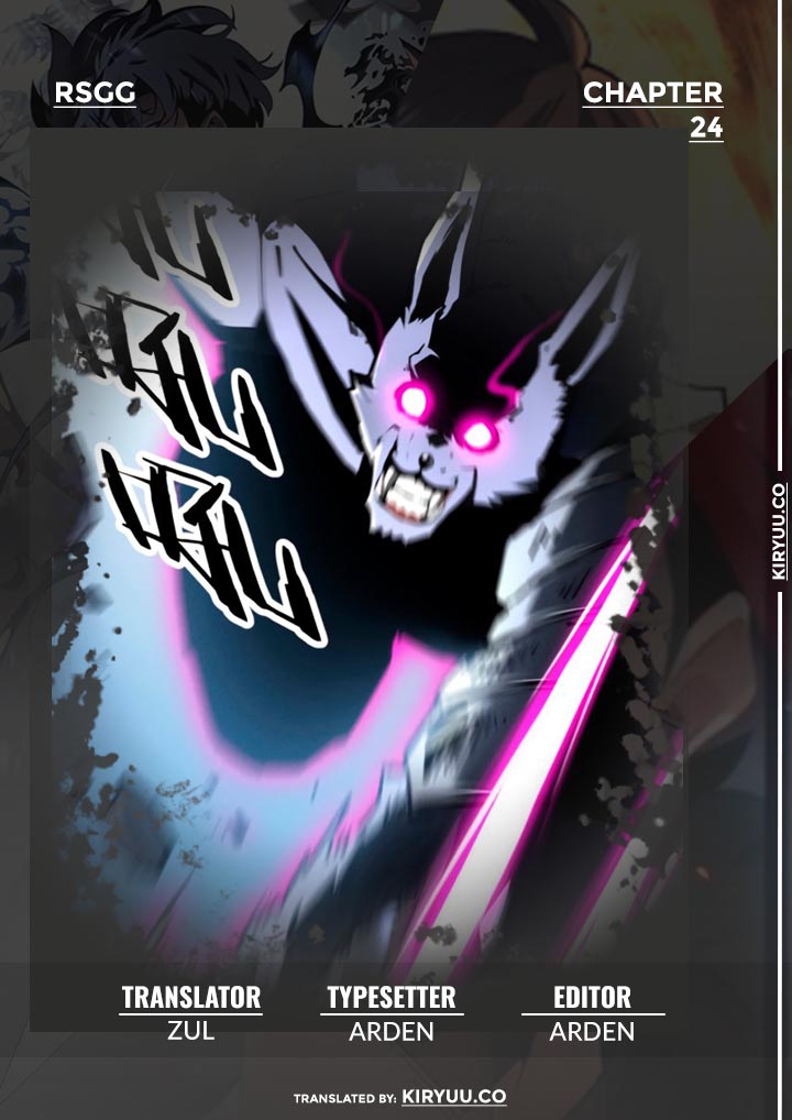 Reincarnation Of The Strongest Sword God Chapter 24 Gambar 1
