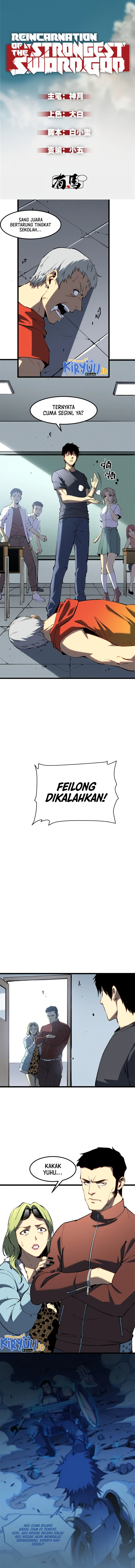 Reincarnation Of The Strongest Sword God Chapter 46 Gambar 2