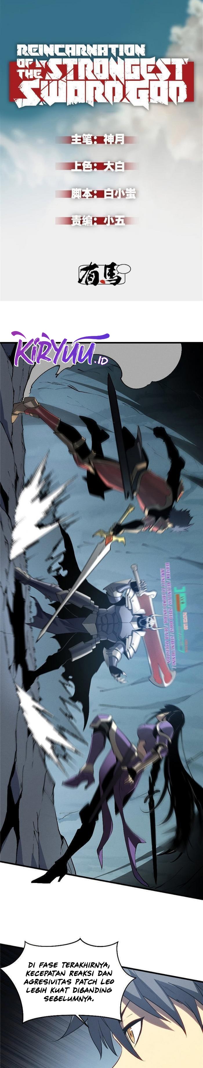 Reincarnation Of The Strongest Sword God Chapter 55 Gambar 2