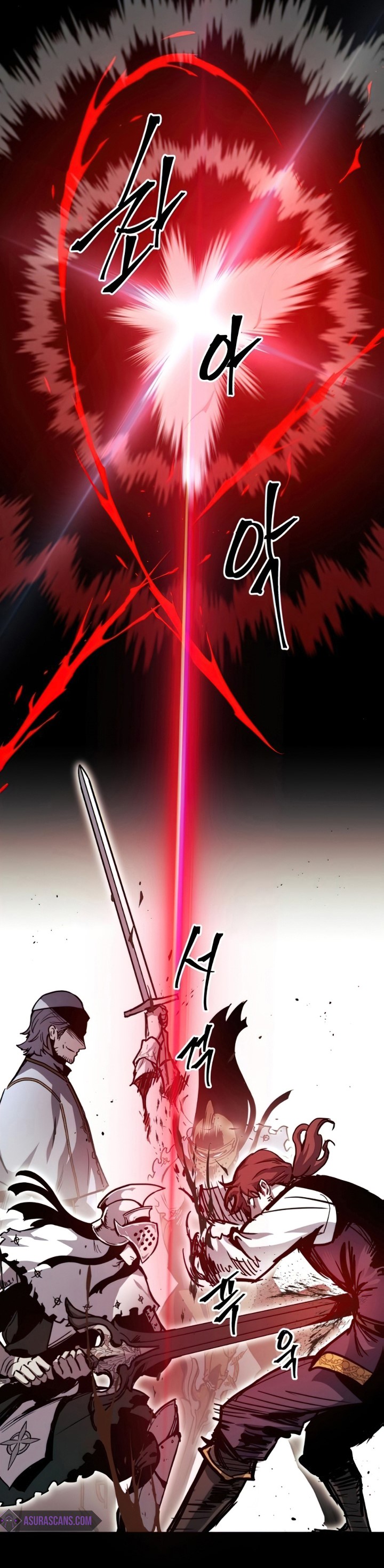 Reincarnation of the Suicidal Battle God (Doom Breaker) Chapter 21 Gambar 9