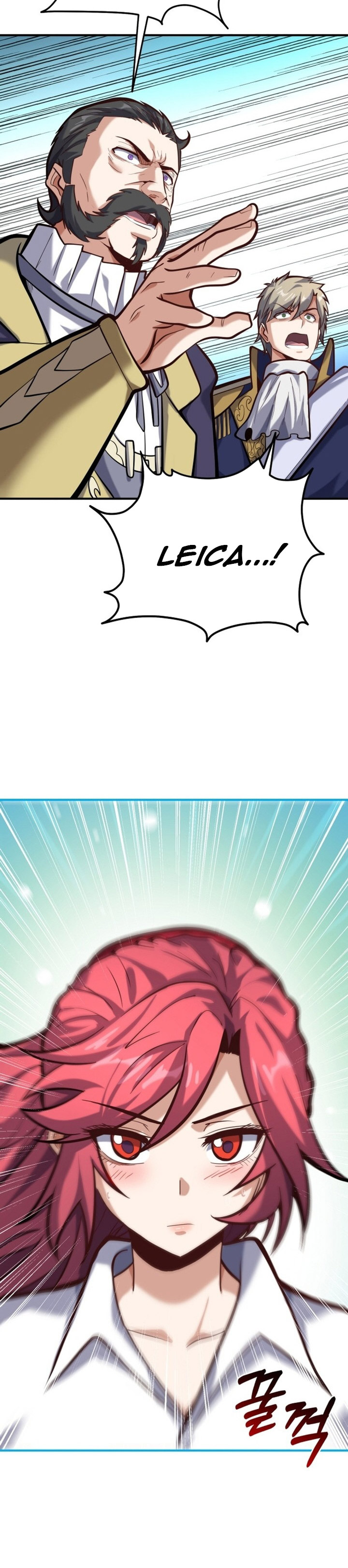 Reincarnation of the Swordmaster Chapter 07 Gambar 3
