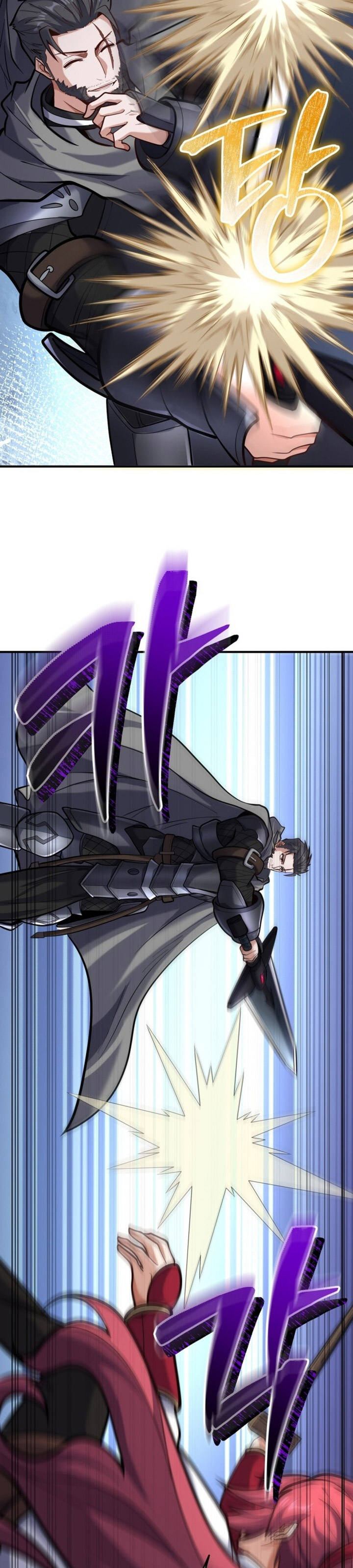 Reincarnation of the Swordmaster Chapter 07 Gambar 16