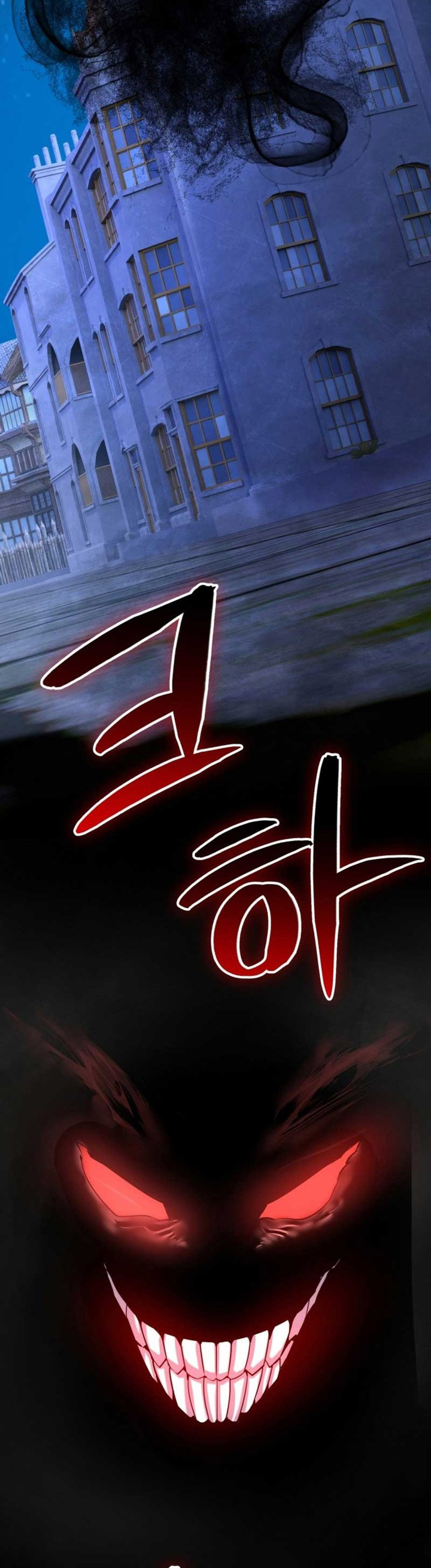 Reincarnation of the Swordmaster Chapter 08 Gambar 41