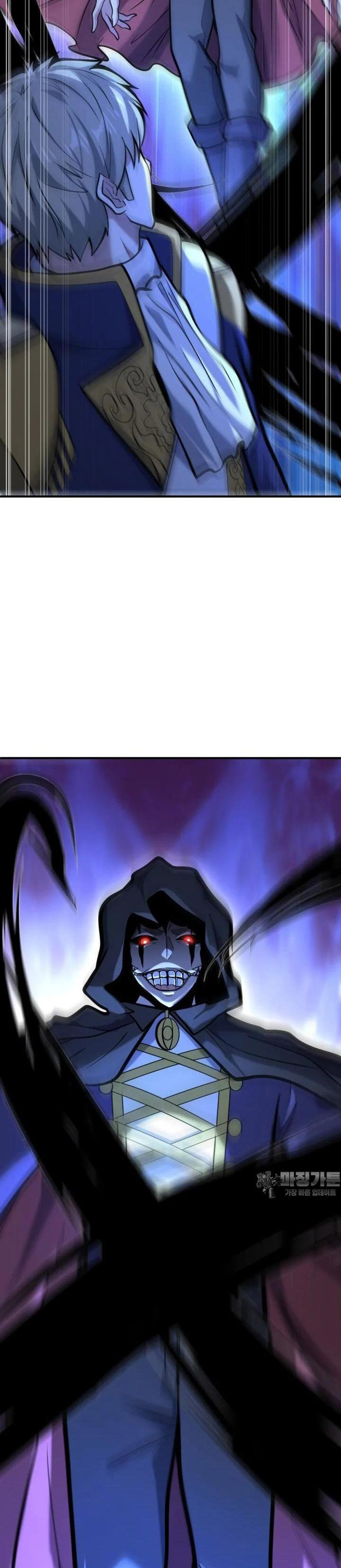 Reincarnation of the Swordmaster Chapter 09 Gambar 5