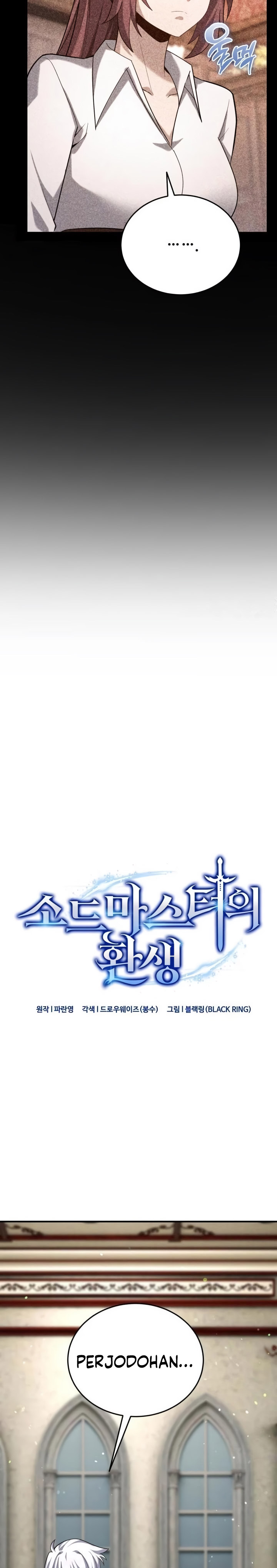 Reincarnation of the Swordmaster Chapter 14 Gambar 4