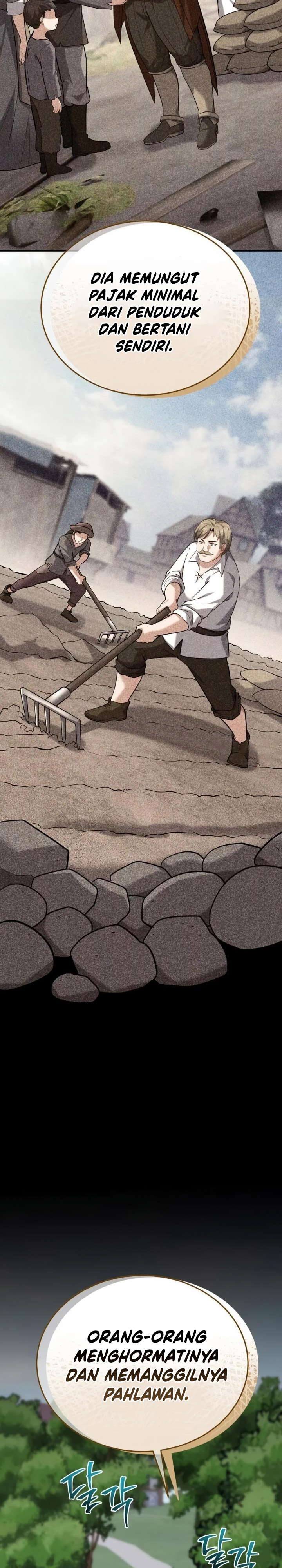Reincarnation of the Swordmaster Chapter 14 Gambar 39