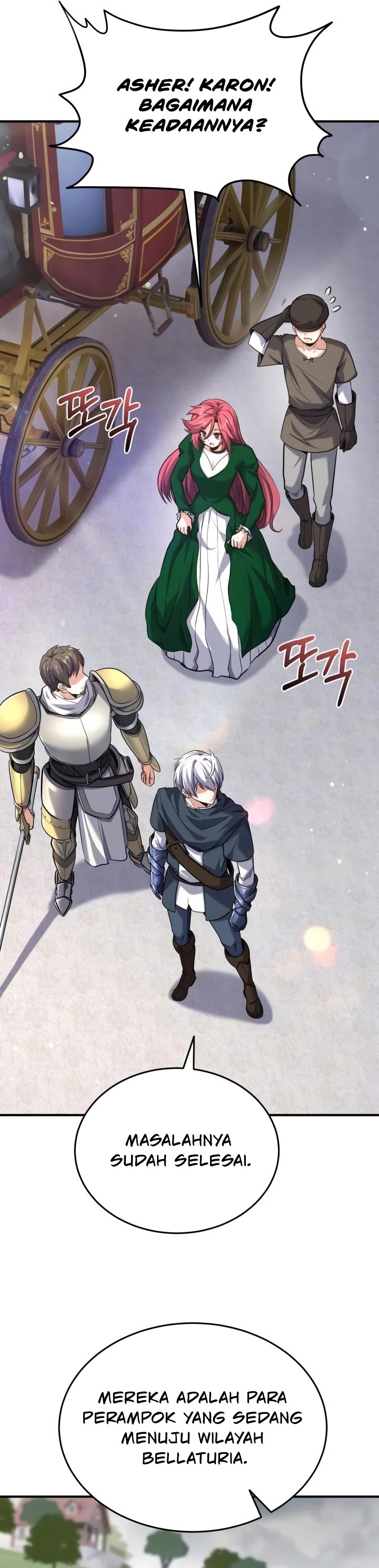 Reincarnation of the Swordmaster Chapter 15 Gambar 18