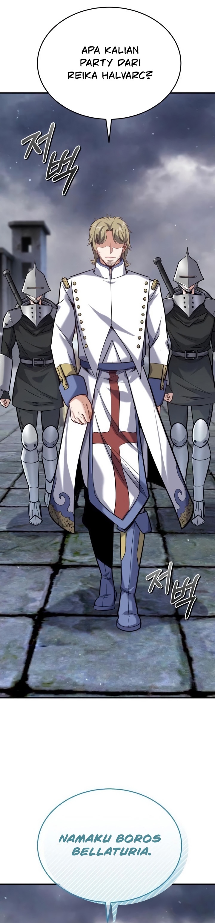 Reincarnation of the Swordmaster Chapter 15 Gambar 25