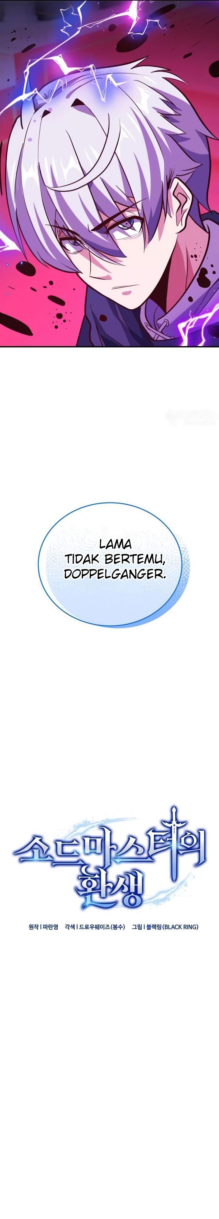 Reincarnation of the Swordmaster Chapter 18 Gambar 5