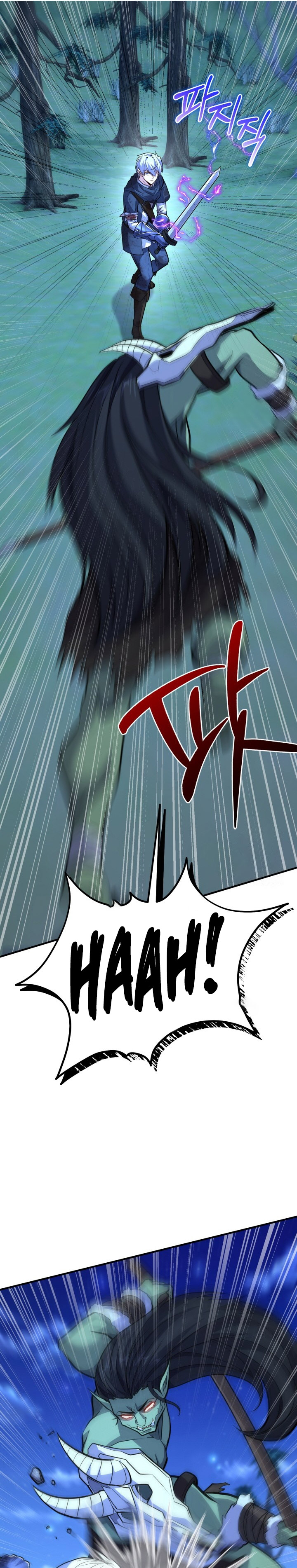 Reincarnation of the Swordmaster Chapter 23 Gambar 10