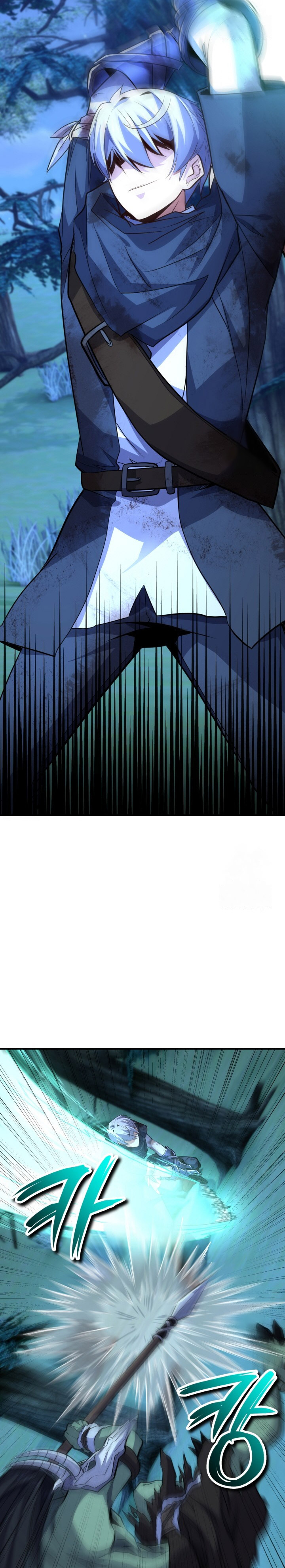 Reincarnation of the Swordmaster Chapter 23 Gambar 14