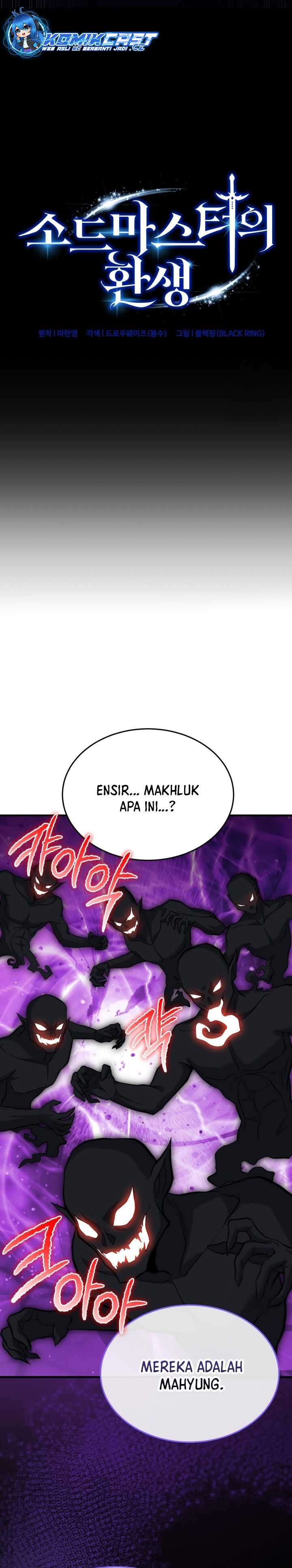 Reincarnation of the Swordmaster Chapter 37 Gambar 6