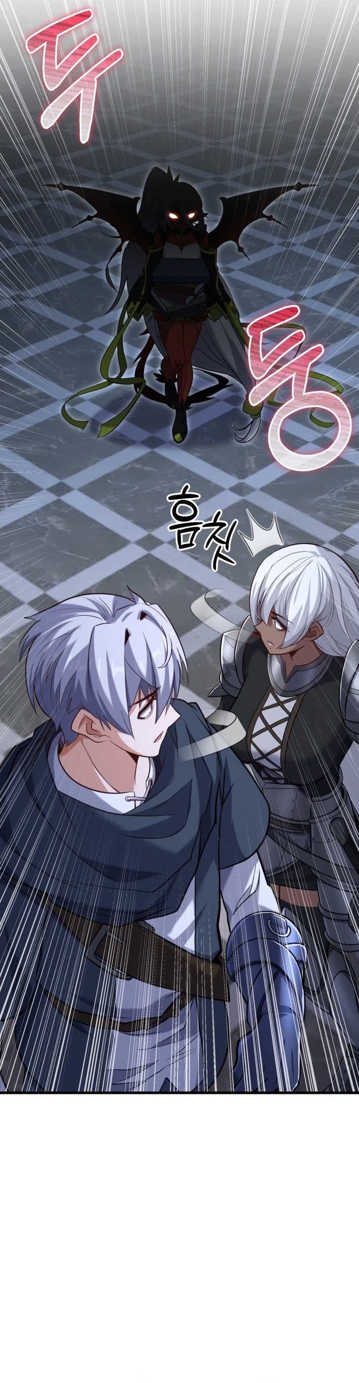 Reincarnation of the Swordmaster Chapter 39 Gambar 30