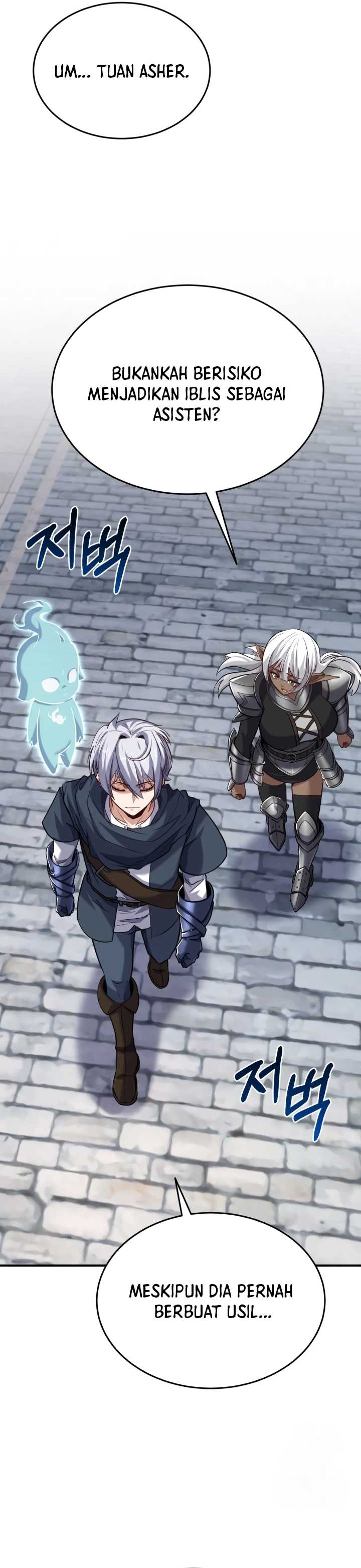 Reincarnation of the Swordmaster Chapter 39 Gambar 37
