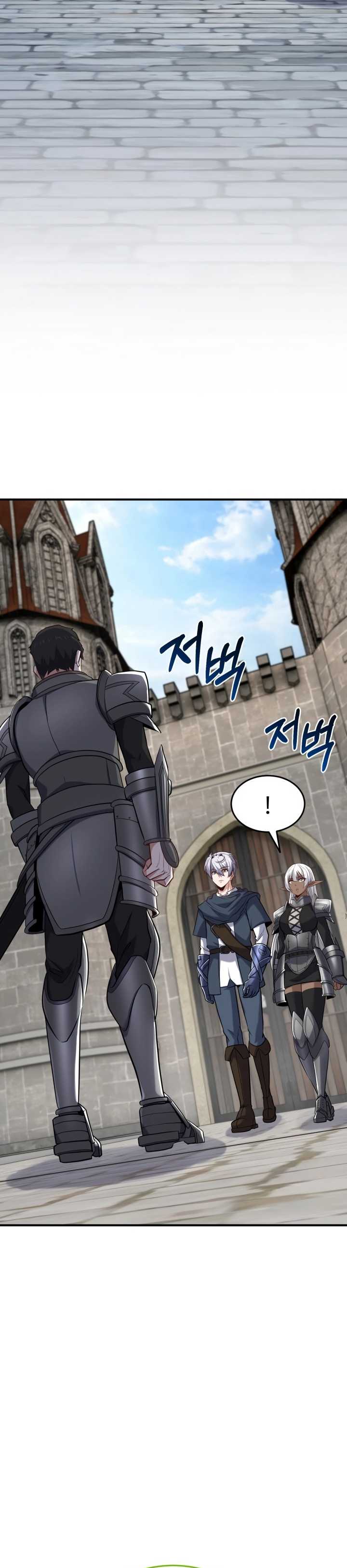 Reincarnation of the Swordmaster Chapter 39 Gambar 39
