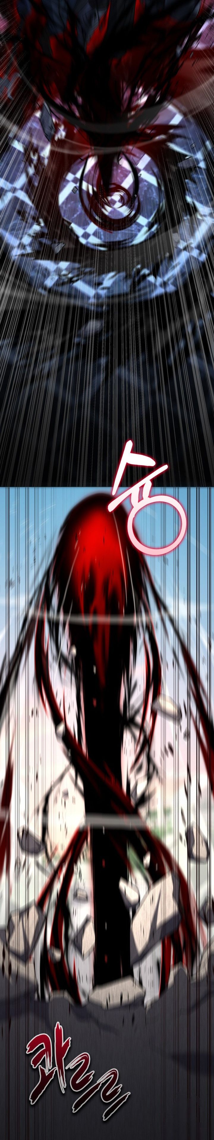 Reincarnation of the Swordmaster Chapter 44 Gambar 24