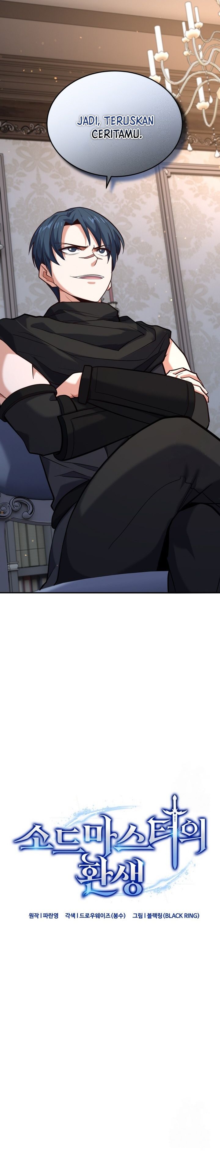 Reincarnation of the Swordmaster Chapter 45 Gambar 14