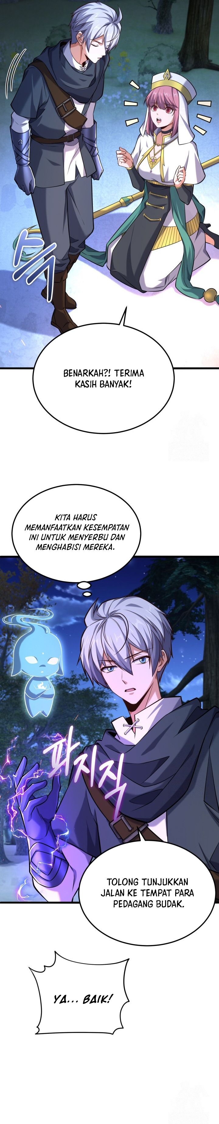 Reincarnation of the Swordmaster Chapter 46 Gambar 12