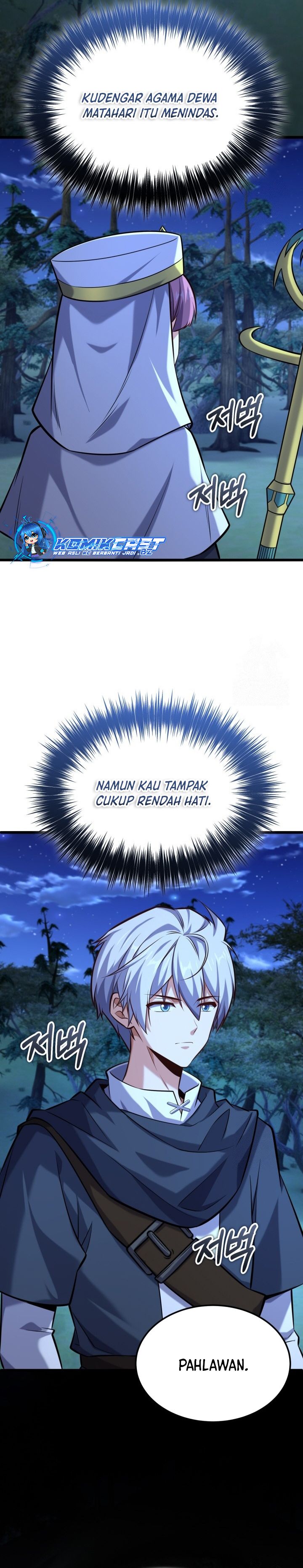 Reincarnation of the Swordmaster Chapter 46 Gambar 15