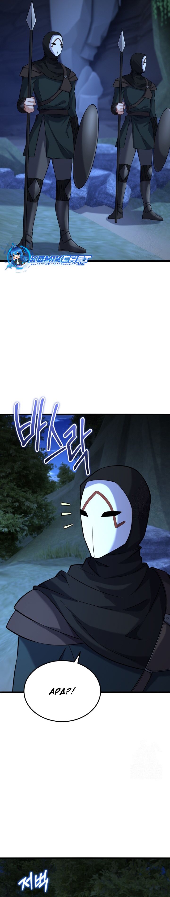 Reincarnation of the Swordmaster Chapter 46 Gambar 19