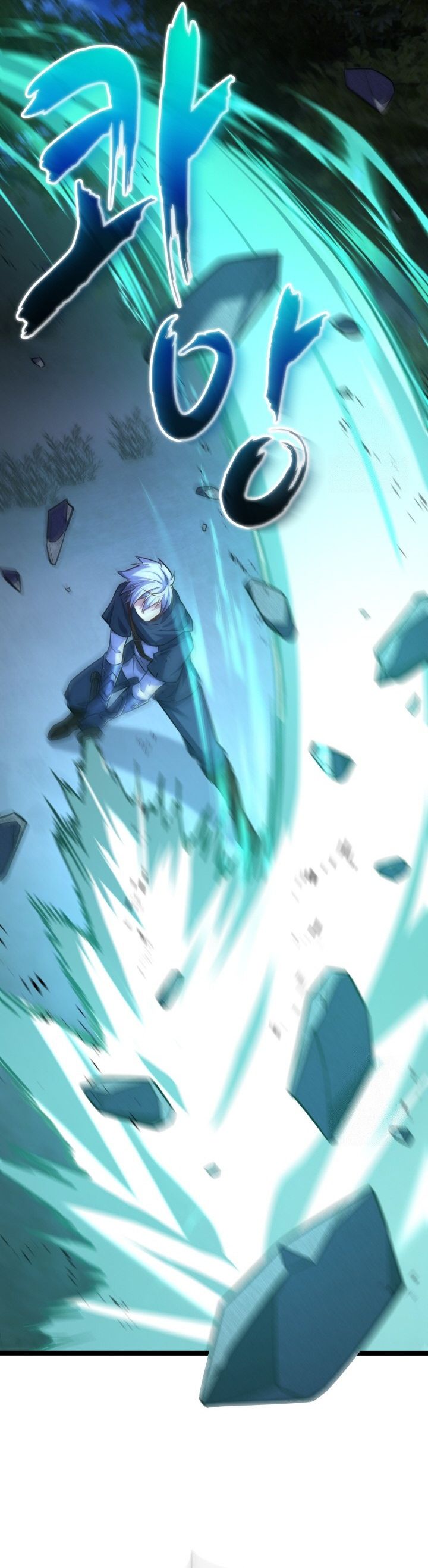 Reincarnation of the Swordmaster Chapter 46 Gambar 23