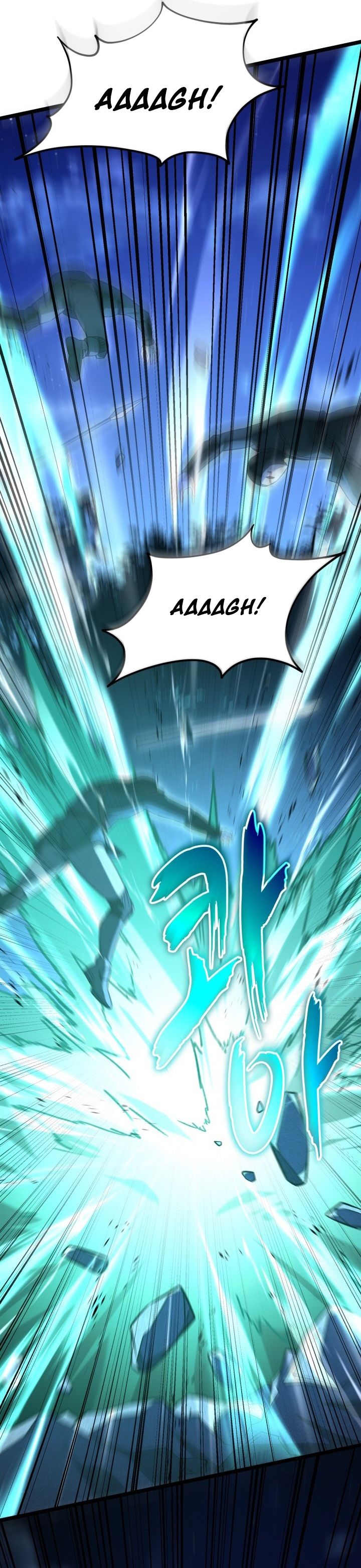 Reincarnation of the Swordmaster Chapter 46 Gambar 24