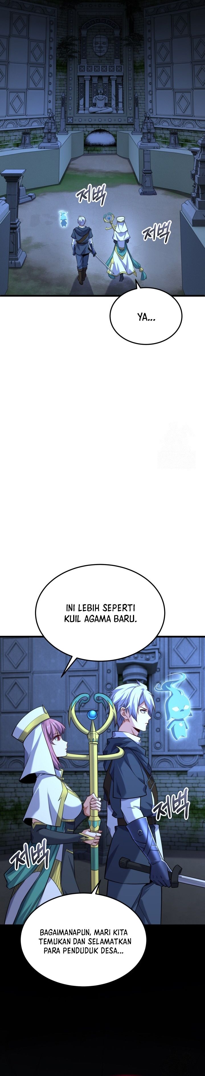 Reincarnation of the Swordmaster Chapter 46 Gambar 31