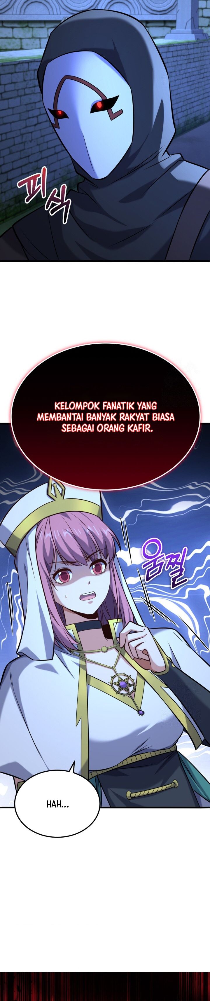 Reincarnation of the Swordmaster Chapter 46 Gambar 36