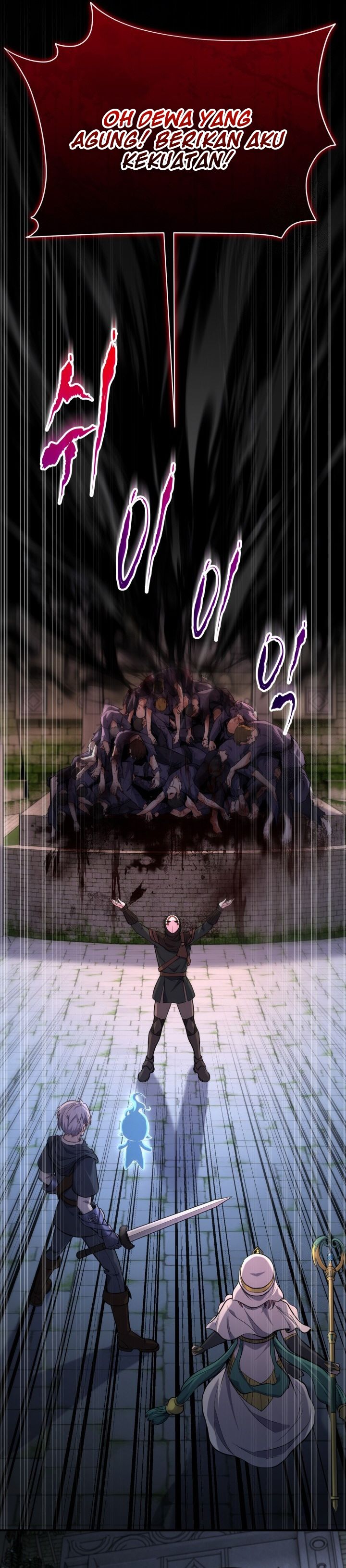 Reincarnation of the Swordmaster Chapter 47 Gambar 6