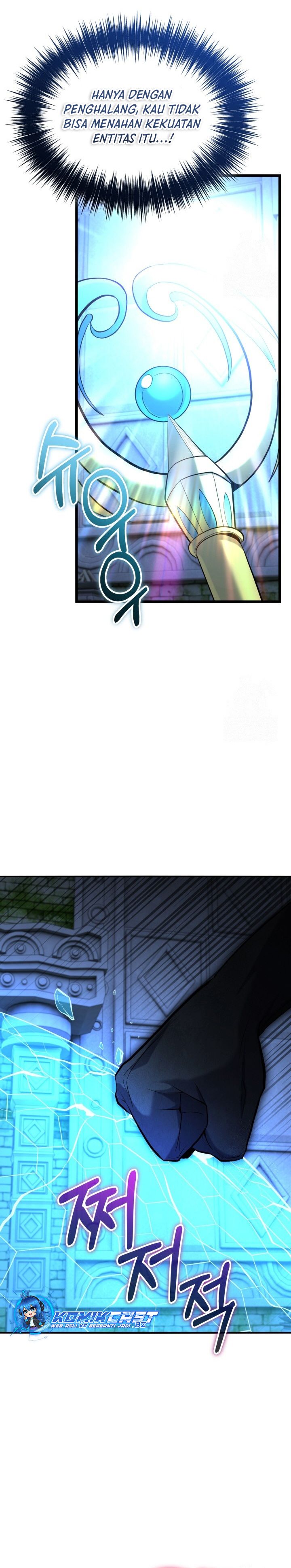 Reincarnation of the Swordmaster Chapter 47 Gambar 18
