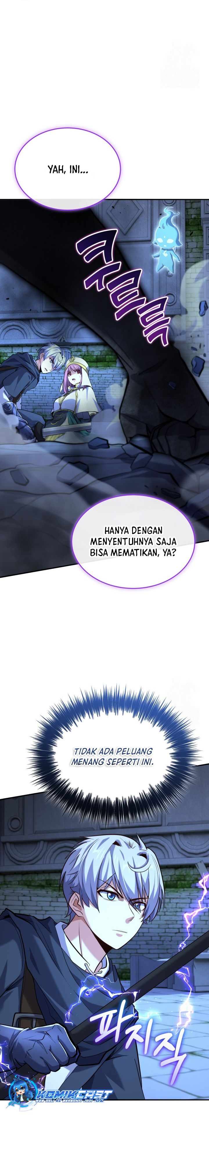 Reincarnation of the Swordmaster Chapter 47 Gambar 21