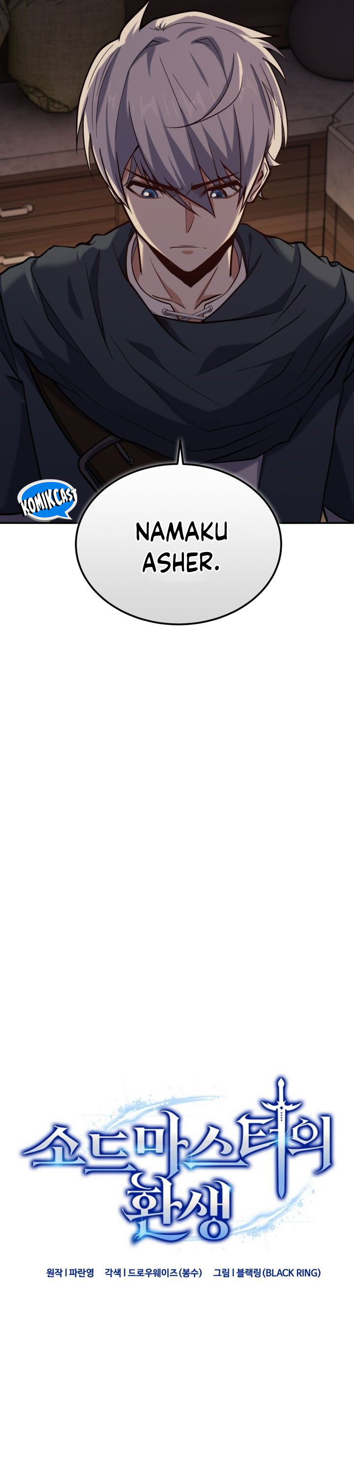 Reincarnation of the Swordmaster Chapter 55 Gambar 5