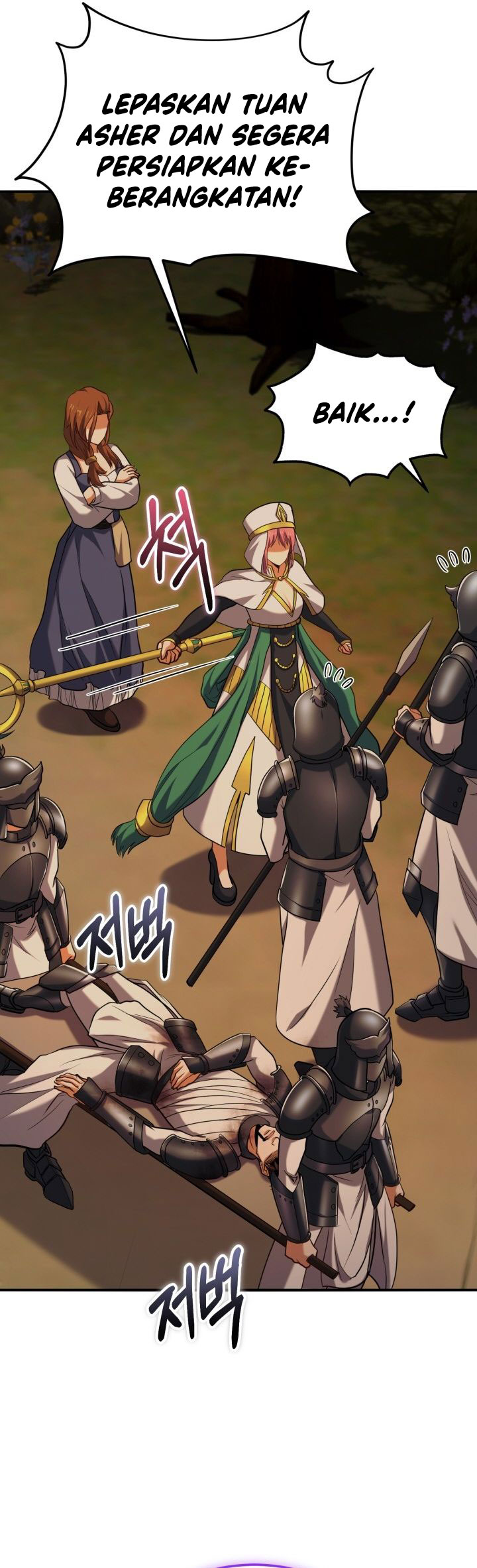 Reincarnation of the Swordmaster Chapter 55 Gambar 27