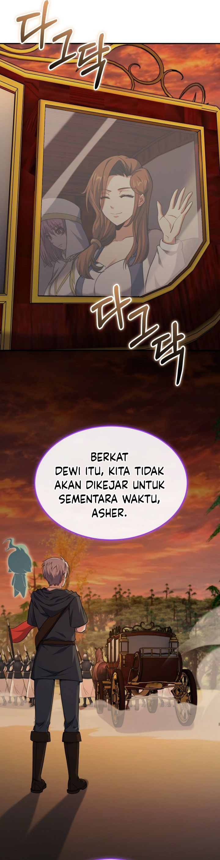 Reincarnation of the Swordmaster Chapter 55 Gambar 34
