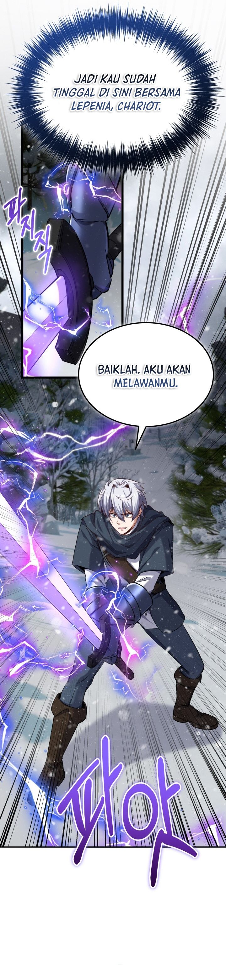 Reincarnation of the Swordmaster Chapter 59 Gambar 12