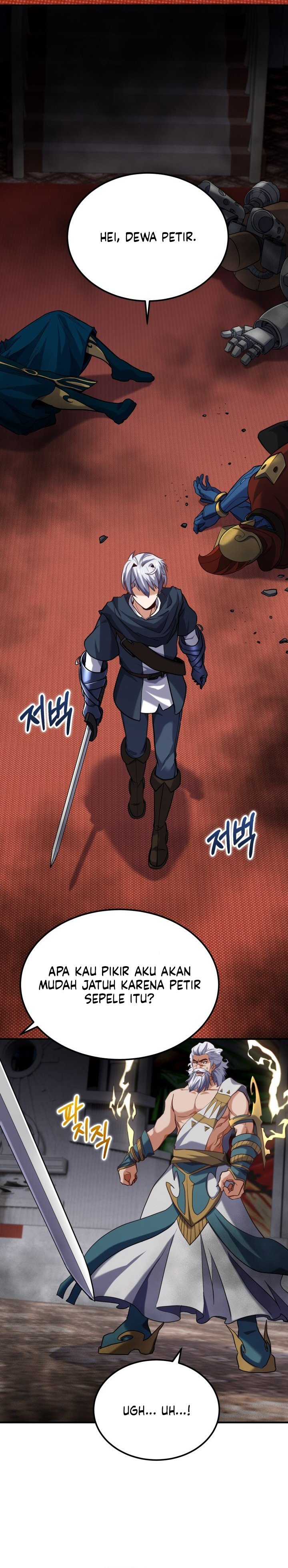 Reincarnation of the Swordmaster Chapter 68 Gambar 11